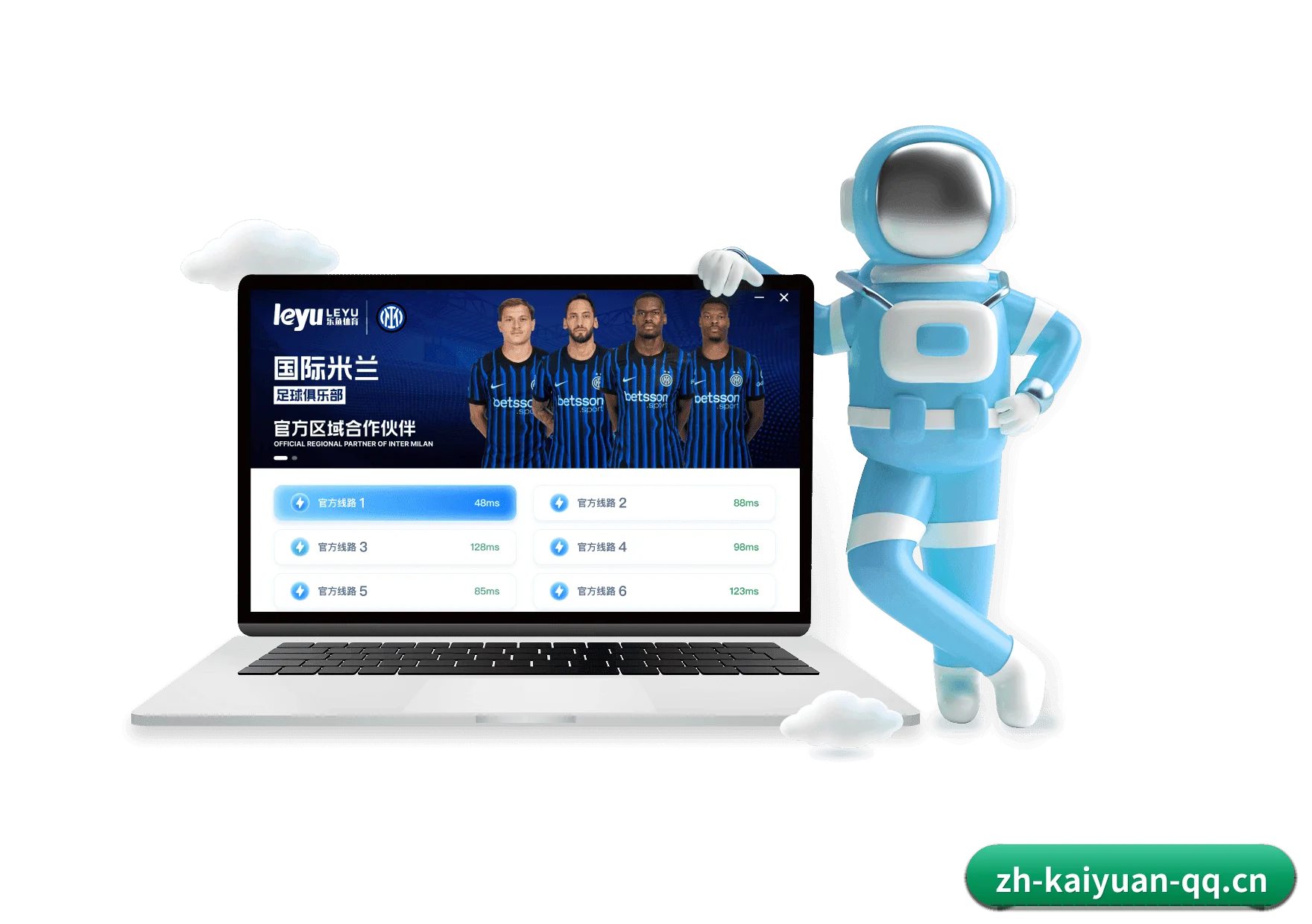 开元体育 APP - Kaiyuan Sports